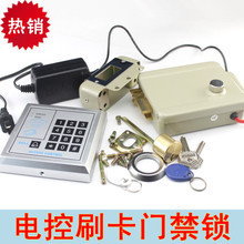 【密碼鎖鍵盤(pán)】最新最全密碼鎖鍵盤(pán) 產(chǎn)品參考信息